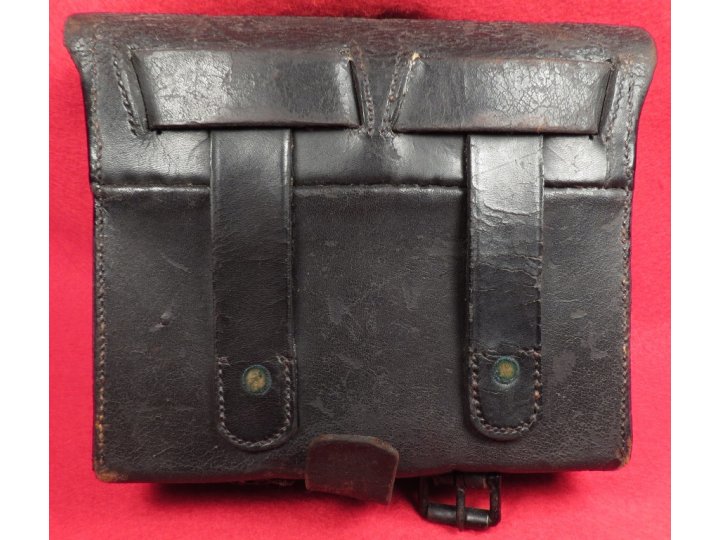 ON SALE - Pattern 1864 State of New York Militia Cartridge Box