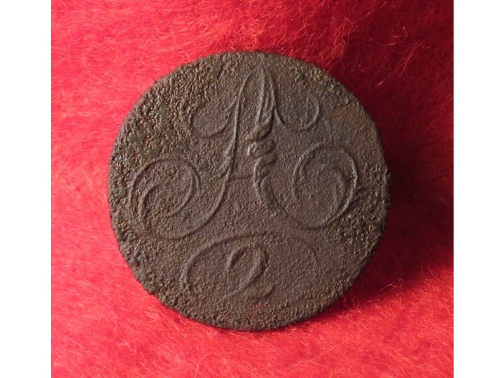 Regiment of Artillerist Coat Button - 2nd Regiment 1811 -1813