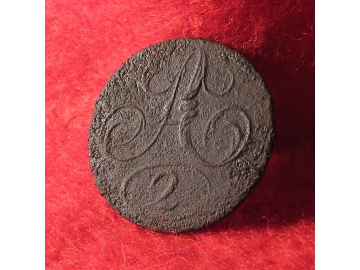 Regiment of Artillerist Coat Button - 2nd Regiment 1811 -1813