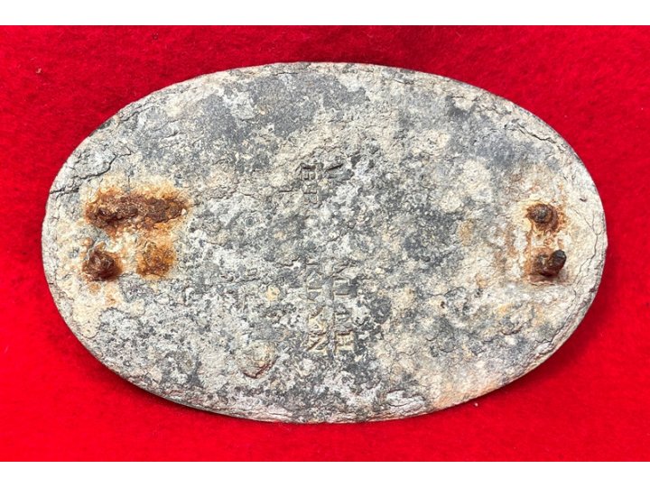 US Cartridge Box Plate - Contractor Marked "W. H. SMITH / BROOKLYN"