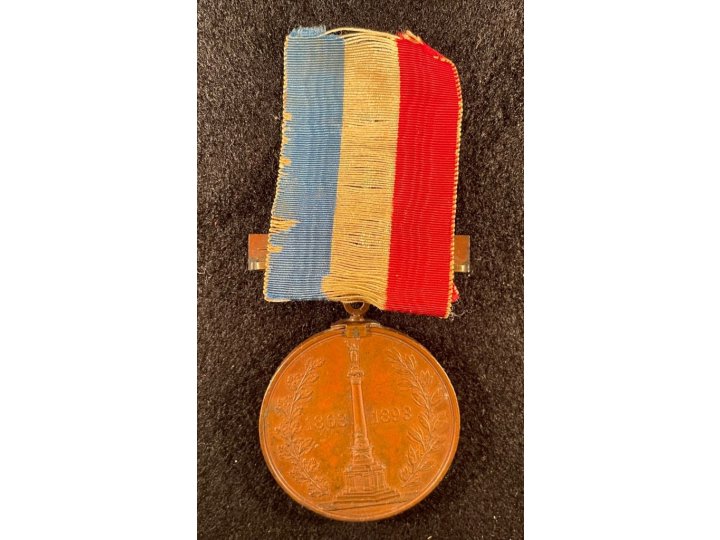 Gettysburg Veteran Medal