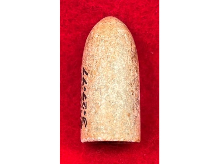 Confederate .54 Caliber Bullet for Mississippi Rifle - Mac Mason Lettered