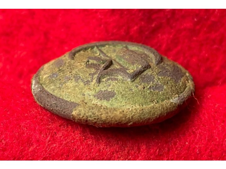 Confederate Engineer Coat Button - Rarely Excavated